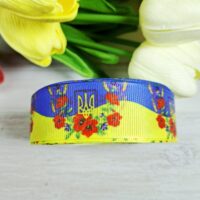 Стрічка репсова 2,5см Тризуб з маками