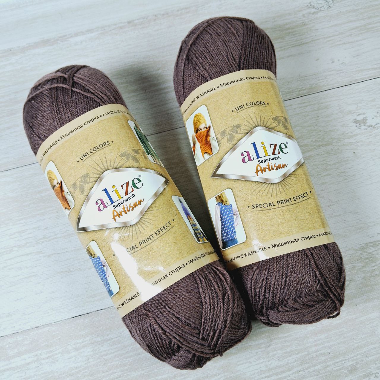 Алізе Супервош Комфорт Артисан 100 (Alize Superwash Comfort Artisan) 100г/420м 232 мокко