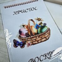 Рушник пасхальний РП 017 для вишивки бісером