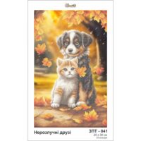 Золотая подкова ЗПТ-041 Нерозлучні друзі схема під бісер