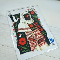 Термоналіпка декоративна ТН 1156 Мотанка 21*28см