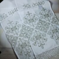 Рушник під ноги На щастя На долю срібло хрестик 180*31см СХ11
