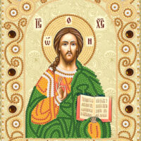 Маричка НИК-5301 Господь Вседержитель, набор для вышивания бисером