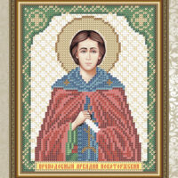 ArtSolo VIA 5117 Св. Аркадий, схема под бисер