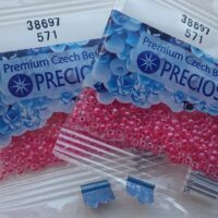 Бисер Preciosa 38697 5г нов