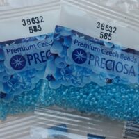 Бисер Preciosa 38632 5г