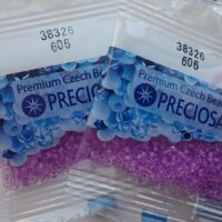 Бисер Preciosa 38326 5г нов