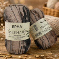 Ярна (Yarna)