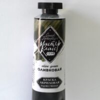 Spark Beads Дріт №7101 d 0,35мм 25м срібло світле полум'яке