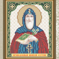 ArtSolo VIA 5110 Св. Моисей, схема под бисер