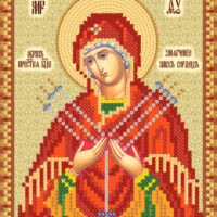 Маричка РИП-5225 Умягчение злых сердец, схема