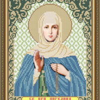 ArtSolo VIA 4134 Св. Ангелина, схема под бисер