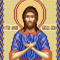 Маричка РИП-5002  Св. Алексий, человек Божий, схема