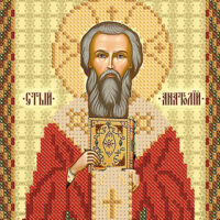 Маричка РИП-5003 Св. Анатолий, Патриарх Константинопольский