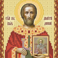Маричка РИП-5024 Св. Вел. Кн. Дмитрий Донской, схема
