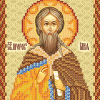 Маричка РИП-5028 Св. Пророк Илия, схема