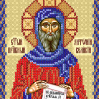 Маричка РИП-5044 Св. Прп. Антоний Великий, схема