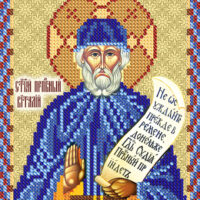 Маричка РИП-5014 Св. Прп. Виталий, схема