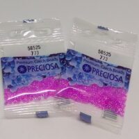 Бисер Preciosa 07022 5г н