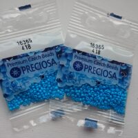 Бисер Preciosa 16365 5г нов