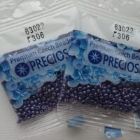 Бисер Preciosa 63022 5г нов