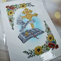 Бісер Арт Рушник великодній для вишивки бісером або нитками Голуб з книгою 9169