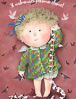 Проволока d 0,37мм 30м золото