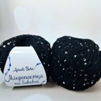 Аванти Ярн Мікропаєтка на бавовні (Avanti Yarn) 50г/400м 007 чорний