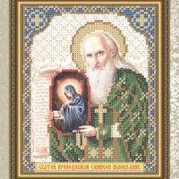 ArtSolo VIA 5129 Св. Сапсон (Самсон), схема под бисер