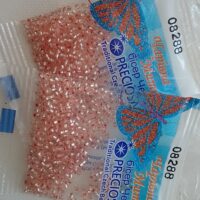 Бисер Preciosa 08288 5г