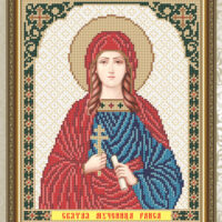 ArtSolo VIA 4105 Св. Мц. Раиса, схема под бисер