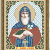 ArtSolo VIA 4110 Пр. Моисей, схема под бисер