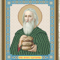 ArtSolo VIA 4112 Пр. Прохор, схема под бисер