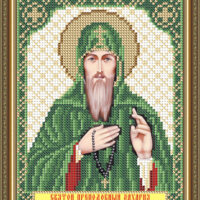 ArtSolo VIA 5131 Св. Захарий, схема под бисер