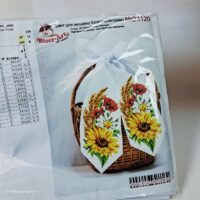 Бісер Арт Спаський бант на кошик 24120 12*150см