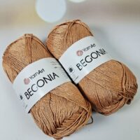 ЯрнАрт Бегонія (YarnArt Begonia) 50г/169м 5529 пісочний