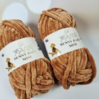 Воланс Бані бебі Міні (Wolans Yarns Bumy Baby Mini) 20г/24м 220-19 коричневий