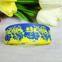 Стрічка репсова 2,5см Ружа жовто-блакитна