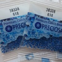 Бисер Preciosa 38338/1 5г нов