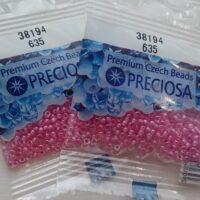 Бисер Preciosa 38194 5г нов