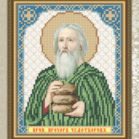 ArtSolo VIA 5112 Пр. Прохор Чудотворец, схема под бисер