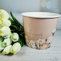 Кашпо для квітів Для тебе 14,3*16,6см 20120