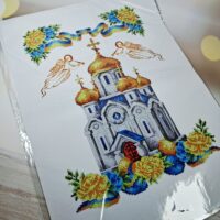 Бісер Арт Рушник великодній для вишивки бісером або нитками Церква 9182