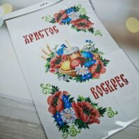 Пасхальний рушник для вишивки нитками П-01
