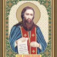 ArtSolo VIA 4146 Св. Феодосий, схема под бисер