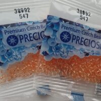 Бисер Preciosa 38992 5г нов