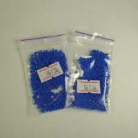 Бисер Preciosa 16136 5г наш