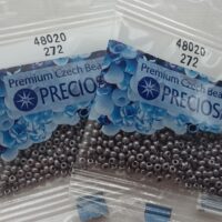 Бисер Preciosa 48020 5г