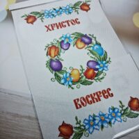 Пасхальний рушник для вишивки нитками Т-2060