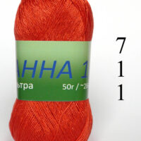 Скло 4мм 110-115шт аметистовий матовий 04069